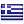 Server location: Greece